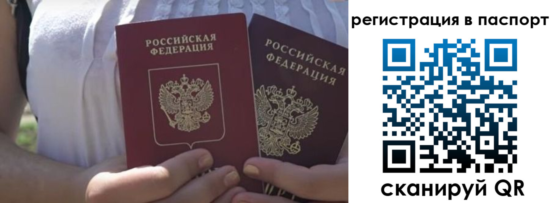 форма 3 в Сарове